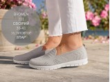 Мокасіни жіночі-BROMEN-33-311 Св.сірі.Ростовка 8 пар.36-41+38+39